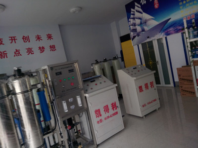 公司主要經營:玻璃水、防凍液設備及全套汽車養護、日化用品技術工藝,圖片_高清圖_細節圖-臨沂市凱得利機械設備經銷處(個體經營) -
